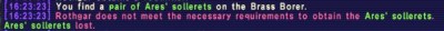 Inventory error 2.JPG